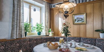 Pensionen - Frühstück: serviertes Frühstück - Allgäu - Ein guter Start in den Tag - Gästehaus Luitz-Kennerknecht