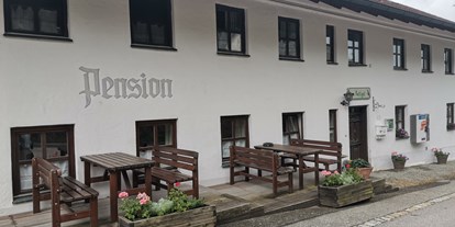Pensionen - Geisenhausen - Vorderansicht/Straßenansicht Pension - Pension Zur Nachtigall