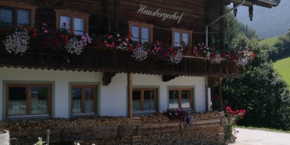 Pensionen - WLAN - Alpbachtal Seenland - Hausbergerhof
