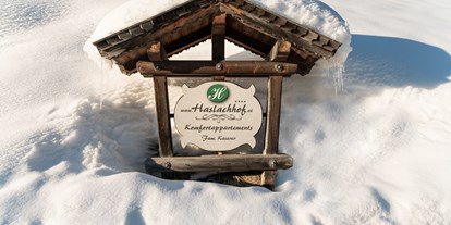 Pensionen - Sauna - Scheffau am Wilden Kaiser - Komfortappartement Biobauernhof Haslach