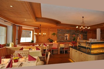 Frühstückspension: Restaurant - Gasthof Alpenblick