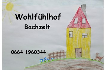 Frühstückspension: unser Logo - Wohlfühlhof Bachzelt